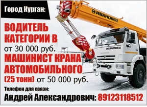 Русурс7